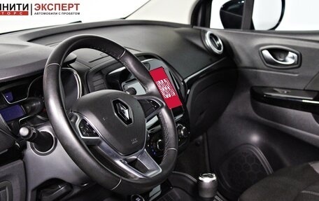 Renault Kaptur I рестайлинг, 2021 год, 1 597 000 рублей, 11 фотография