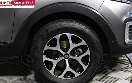 Renault Kaptur I рестайлинг, 2021 год, 1 597 000 рублей, 10 фотография