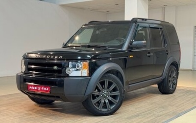 Land Rover Discovery III, 2007 год, 1 290 000 рублей, 1 фотография