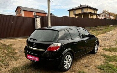 Opel Astra H, 2006 год, 570 000 рублей, 1 фотография