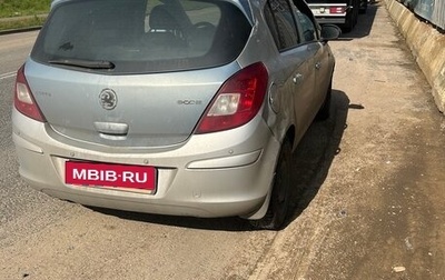 Opel Corsa D, 2008 год, 230 000 рублей, 1 фотография