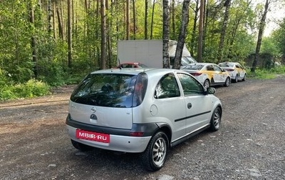Opel Corsa C рестайлинг, 2003 год, 120 000 рублей, 1 фотография