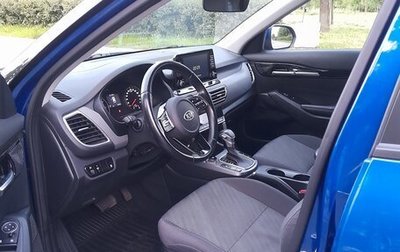 KIA Seltos I, 2020 год, 2 000 000 рублей, 1 фотография