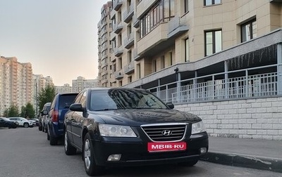 Hyundai Sonata VI, 2008 год, 820 000 рублей, 1 фотография