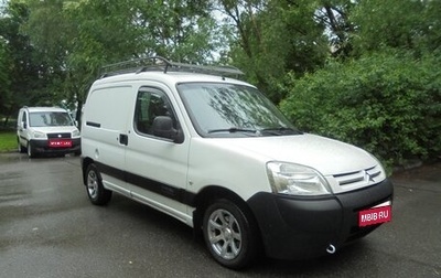 Citroen Berlingo II рестайлинг, 2009 год, 479 000 рублей, 1 фотография