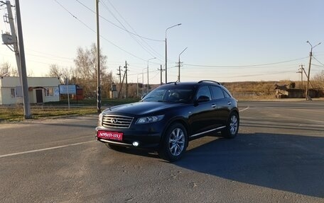 Infiniti FX I, 2007 год, 1 300 000 рублей, 1 фотография