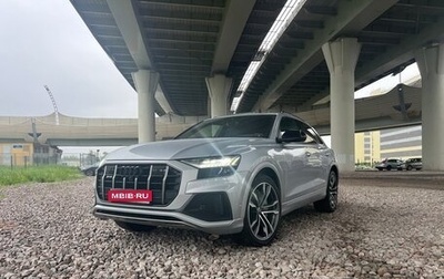 Audi SQ8, 2019 год, 9 990 000 рублей, 1 фотография