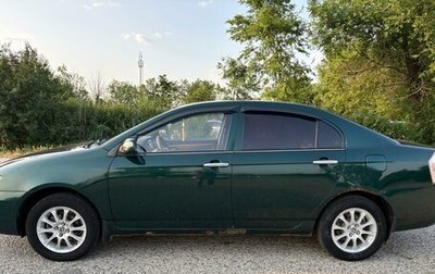 Lifan Solano I (630) рестайлинг, 2010 год, 230 000 рублей, 1 фотография