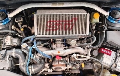 Subaru Forester, 2008 год, 1 900 000 рублей, 1 фотография