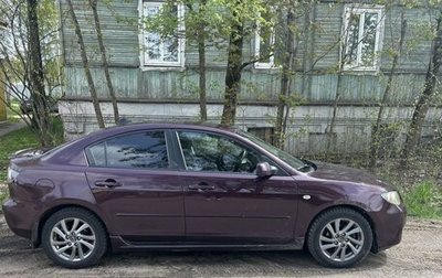 Mazda 3, 2006 год, 350 000 рублей, 1 фотография