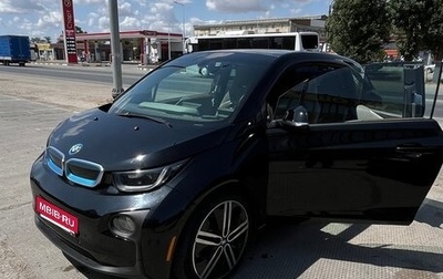 BMW i3 I01 рестайлинг, 2016 год, 1 730 000 рублей, 1 фотография