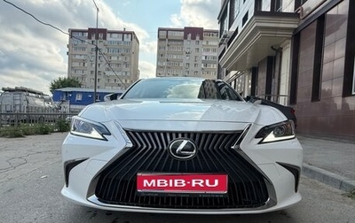Lexus ES VII, 2019 год, 3 500 000 рублей, 1 фотография