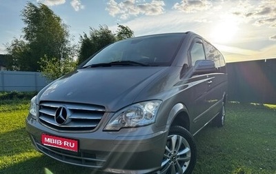 Mercedes-Benz Vito, 2013 год, 2 750 000 рублей, 1 фотография