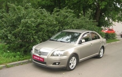 Toyota Avensis III рестайлинг, 2006 год, 750 000 рублей, 1 фотография