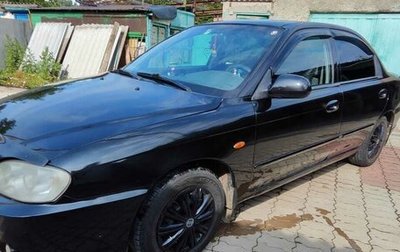 KIA Spectra II (LD), 2007 год, 450 000 рублей, 1 фотография