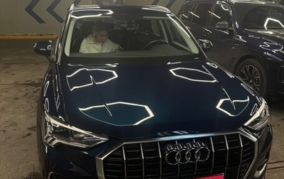 Audi Q3, 2019 год, 2 800 000 рублей, 1 фотография