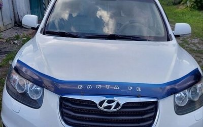 Hyundai Santa Fe III рестайлинг, 2011 год, 1 250 000 рублей, 1 фотография