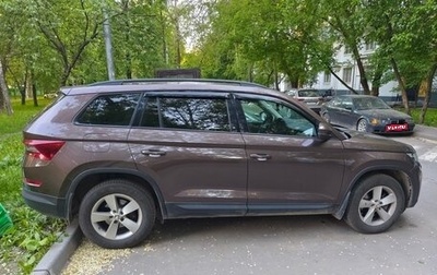 Skoda Kodiaq I, 2018 год, 2 300 000 рублей, 1 фотография