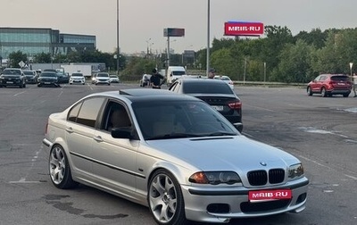 BMW 3 серия, 2001 год, 830 000 рублей, 1 фотография