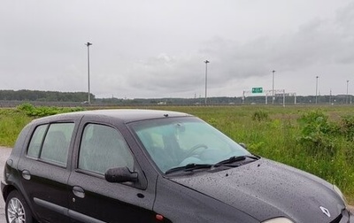 Renault Clio III, 2001 год, 260 000 рублей, 1 фотография