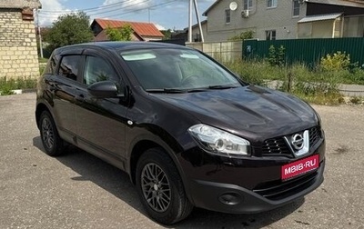 Nissan Qashqai, 2010 год, 1 099 000 рублей, 1 фотография
