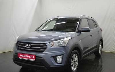 Hyundai Creta I рестайлинг, 2017 год, 1 203 000 рублей, 1 фотография