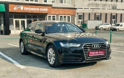 Audi A6, 2018 год, 1 900 000 рублей, 1 фотография