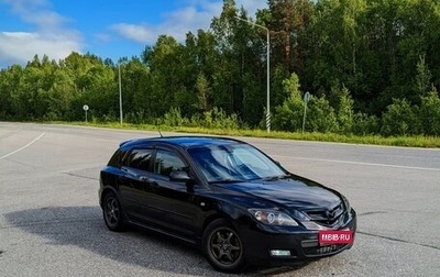 Mazda 3, 2007 год, 670 000 рублей, 1 фотография