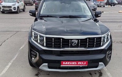 KIA Mohave I, 2020 год, 4 000 000 рублей, 1 фотография
