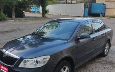 Skoda Octavia, 2010 год, 550 000 рублей, 1 фотография