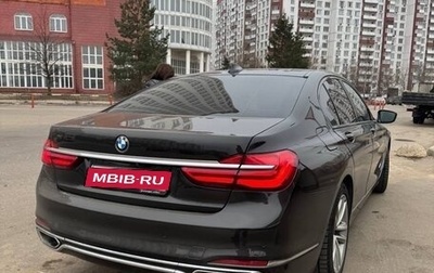 BMW 7 серия, 2015 год, 4 100 000 рублей, 1 фотография