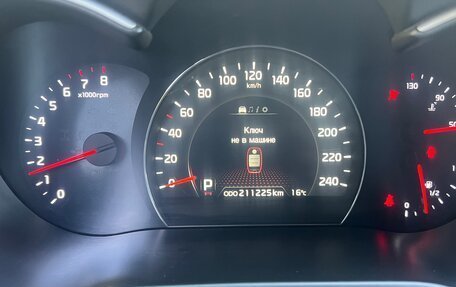 KIA Sorento II рестайлинг, 2014 год, 1 400 000 рублей, 6 фотография
