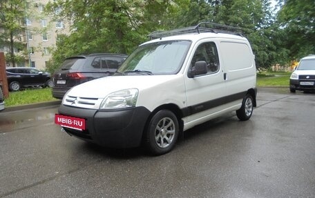 Citroen Berlingo II рестайлинг, 2009 год, 479 000 рублей, 7 фотография