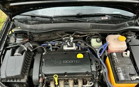 Opel Astra H, 2006 год, 570 000 рублей, 6 фотография