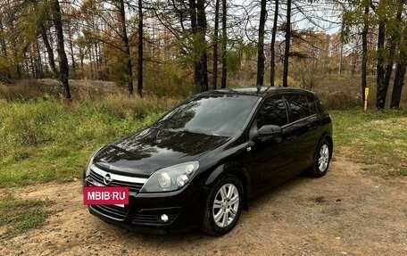 Opel Astra H, 2006 год, 570 000 рублей, 7 фотография