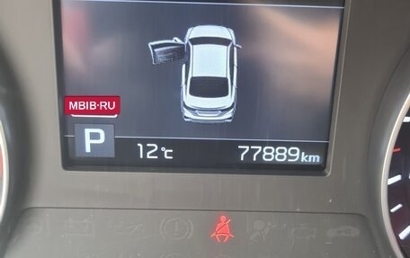 KIA Cerato IV, 2019 год, 1 850 000 рублей, 9 фотография