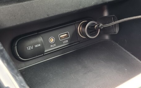KIA Cerato IV, 2019 год, 1 850 000 рублей, 18 фотография