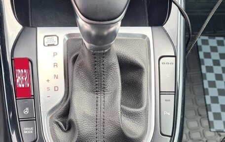 KIA Cerato IV, 2019 год, 1 850 000 рублей, 13 фотография