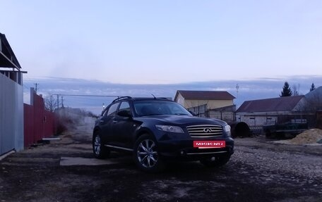 Infiniti FX I, 2007 год, 1 300 000 рублей, 9 фотография