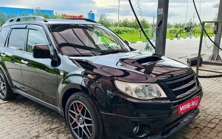 Subaru Forester, 2008 год, 1 900 000 рублей, 8 фотография