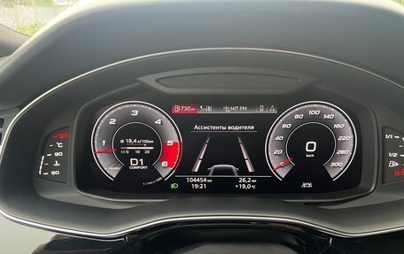 Audi SQ8, 2019 год, 9 990 000 рублей, 10 фотография