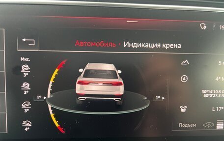 Audi SQ8, 2019 год, 9 990 000 рублей, 12 фотография