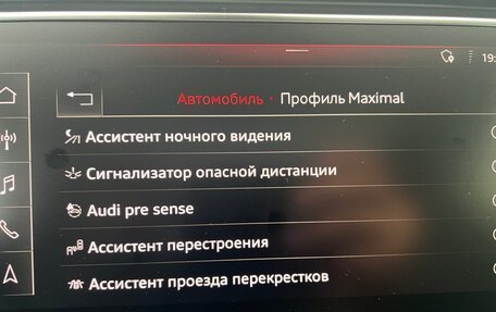 Audi SQ8, 2019 год, 9 990 000 рублей, 9 фотография