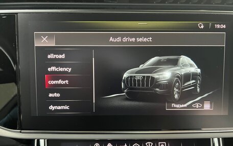 Audi SQ8, 2019 год, 9 990 000 рублей, 13 фотография