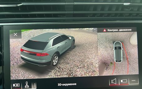 Audi SQ8, 2019 год, 9 990 000 рублей, 18 фотография