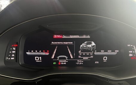 Audi SQ8, 2019 год, 9 990 000 рублей, 26 фотография