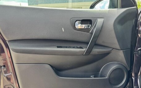Nissan Qashqai, 2010 год, 1 099 000 рублей, 9 фотография