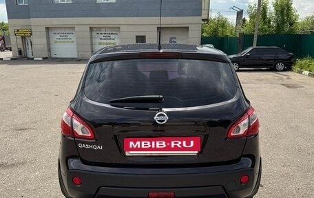 Nissan Qashqai, 2010 год, 1 099 000 рублей, 7 фотография