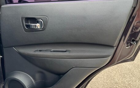Nissan Qashqai, 2010 год, 1 099 000 рублей, 19 фотография