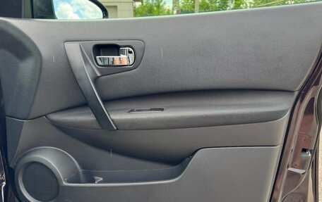 Nissan Qashqai, 2010 год, 1 099 000 рублей, 16 фотография